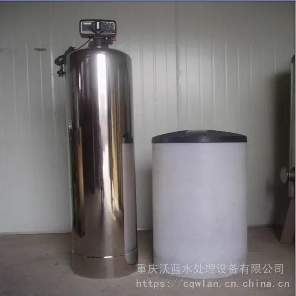 供应钠离子交换设备|工业离子交换设备|软化水设备(LR-1000)