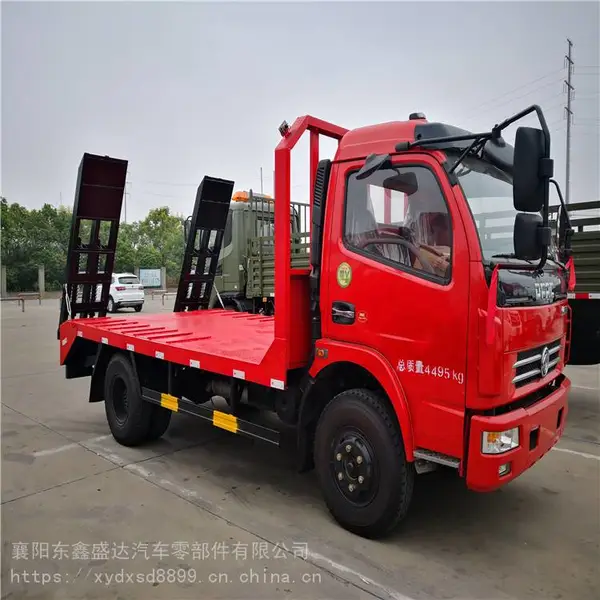 ƽ�����䳵 �������ҳ� ƽ�����䳵����