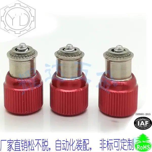 批发五金弹簧螺丝 不锈钢螺钉PF21-M4-0/1/2/3松不脱螺钉规格 不脱出螺丝钉
