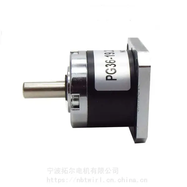 36mm 步进电机 行星齿轮箱 宁波减速箱 方形连接板 硬齿面