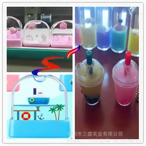 商务礼品礼品定制代加工创意礼品入油挂件摆饰礼品公仔漂浮奶茶杯许愿瓶儿章印章