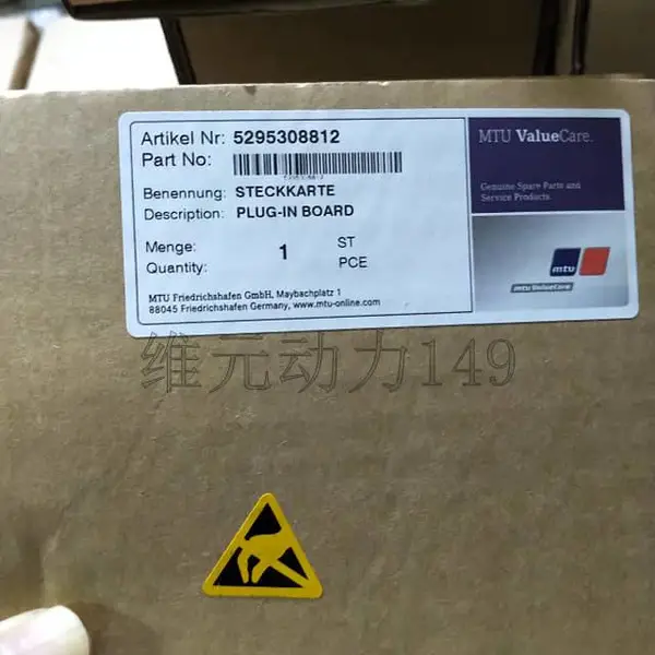 MTU������������MTU���������� MTU �͵׿��ܷ���5279870435