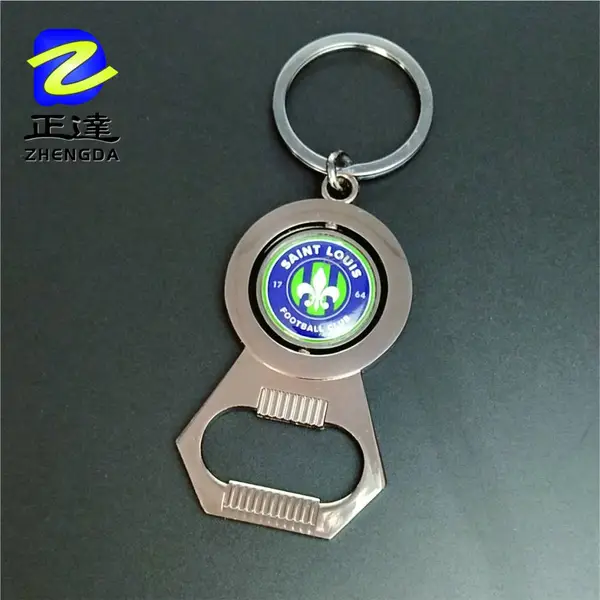 金属通用空白钥匙扣 旋转开瓶器钥匙扣 合金钥匙扣定制