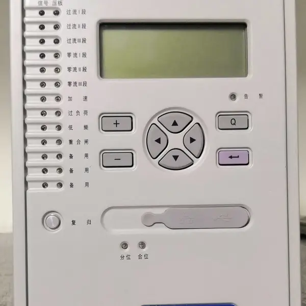 原厂替代PCS-992A安全稳定控制系统国电南自DGT-801C