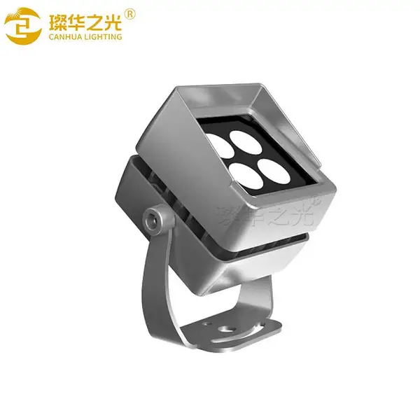 璨华照明方形投光灯户外防水led园林绿化庭院七彩照树灯