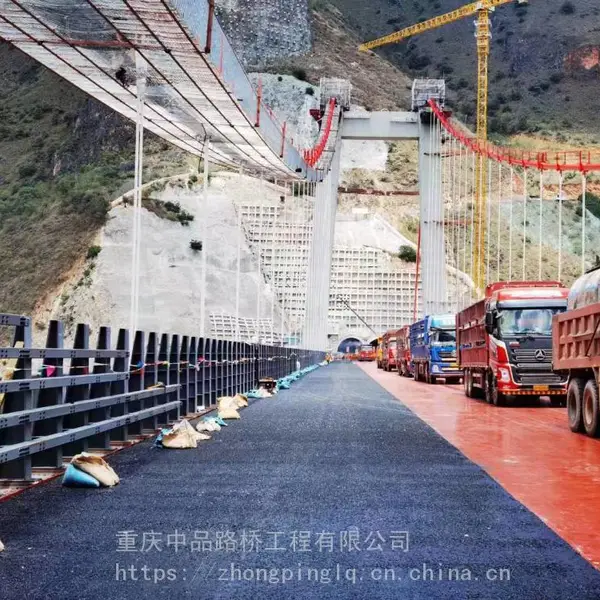 钢桥面沥青路施工,浇筑式沥青路面施工、环氧沥青路面施工、钢桥面防水、钢桥面沥青路面铺装,浇筑式沥青路