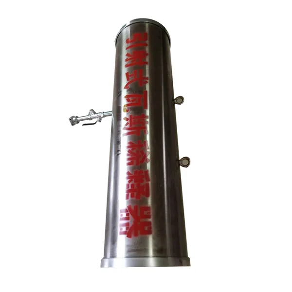 申舶尔煤机 STD-150型引射式瓦斯稀释器