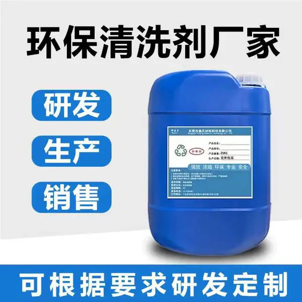 皮具皮革清洁剂清洗剂护理剂鞋油保养油***沙发皮衣包包***去污