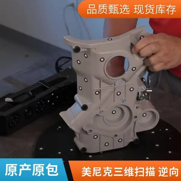 ����ģ ��������Э�ߴ���� ��άɨ�賭����Ƴ�ͼ