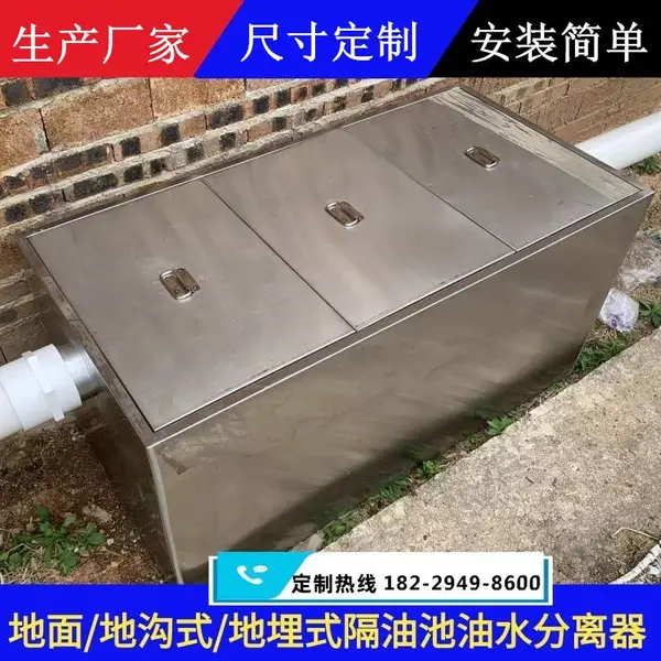 ������Դ�ز������겻��ָ��ͳ� ���ܳ���������ˮ����������