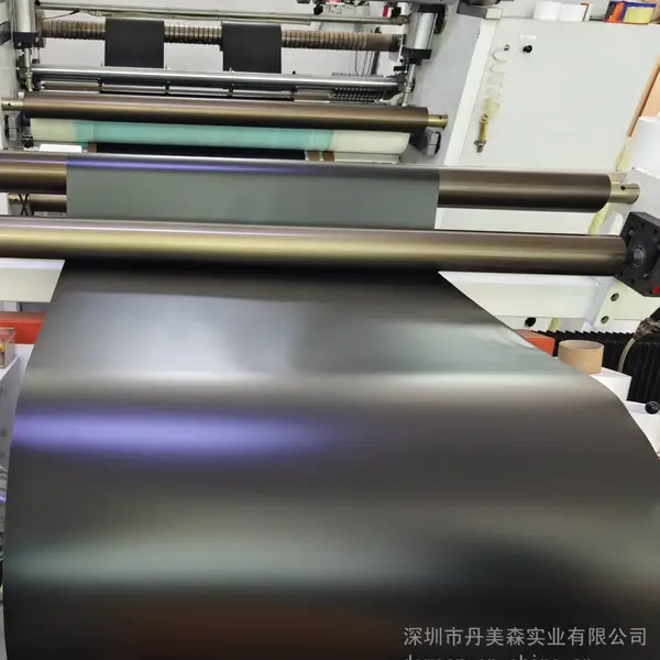 防刮哑黑色自熄性细砂PVC卷材(1000mm和915mm宽幅)