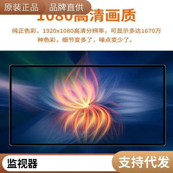 4K100寸大屏电视机85寸75寸65寸智能WiFi语音平板网络电视55