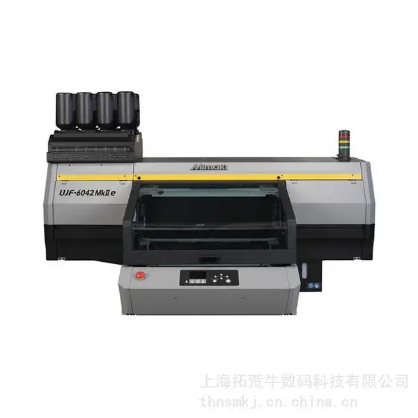 Mimaki UJF-6042 MkII e UV平板打印机 平台式喷墨打印机