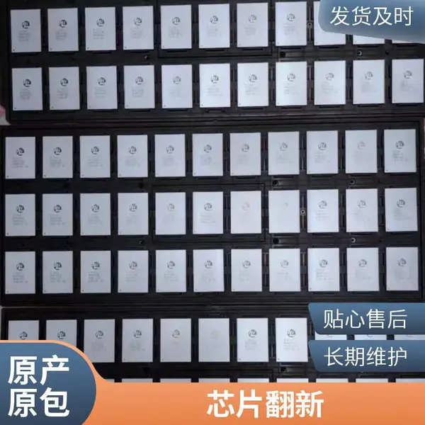 回收ic SC2442B43-7080 收购新旧ic小薄片 四个脚 BGA QFP SOP
