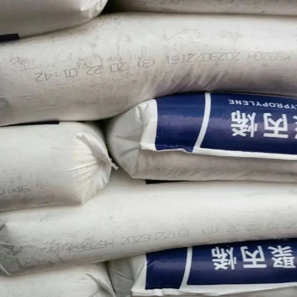 国家能源新疆煤化工聚丙烯K9928H神华大型薄壁注塑成型PP改性料