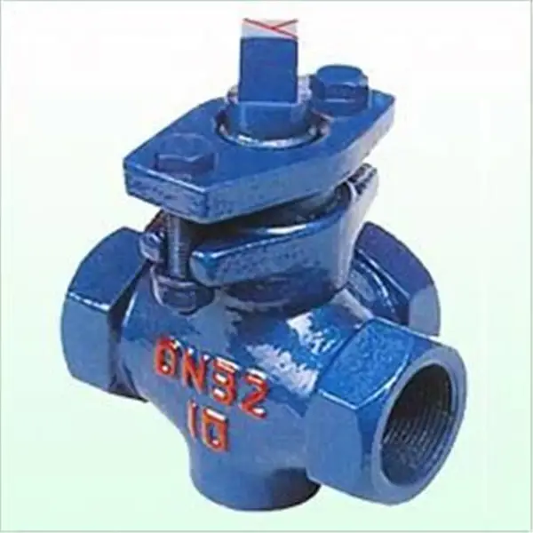 ���պ��㷧�������� X14W-25P DN20 ��ͨ����ȫͭ������ X14W-40P ѹ������ͨ������
