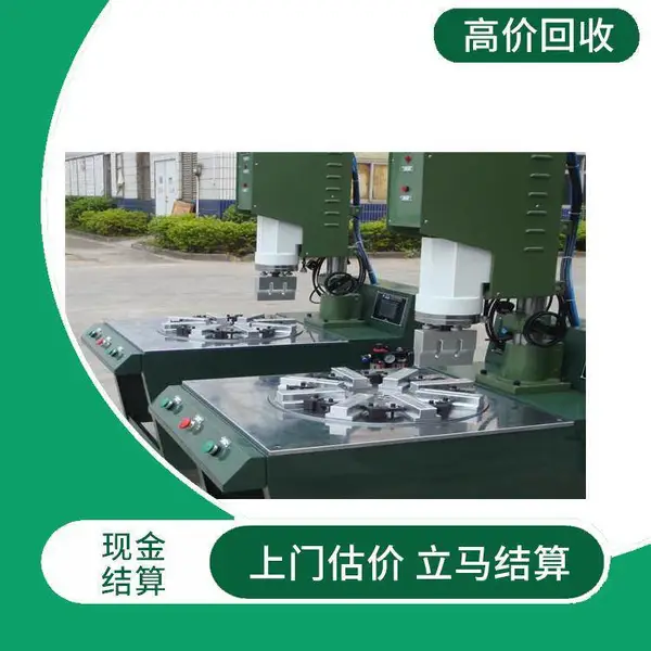 二手回转式枕式包装机回收 收购全自动口罩后段包装线