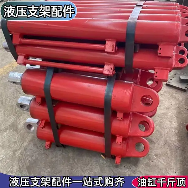 Q-160/105*180液压支架前梁千斤顶 维修尾梁油缸 矿用配件