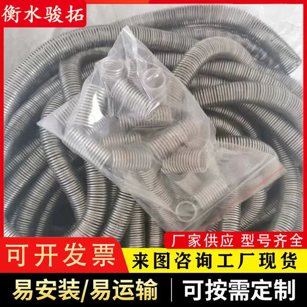 不锈钢渗水弹簧钢管 桥梁透水管 裹丝渗水管 规格齐全 骏拓生产