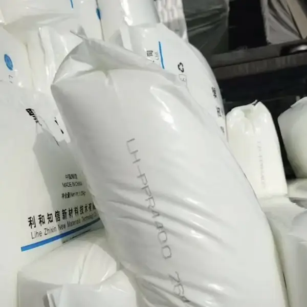 利和知信聚丙烯PPR4400参考指数