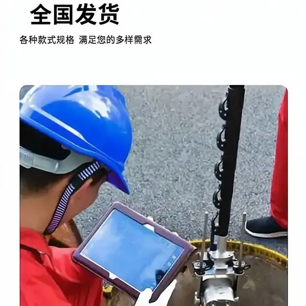 上海长宁区管道非开挖内衬修复技术咨询 管道检测与评估后修复方案