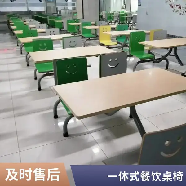 快餐桌椅组合仿实木铁艺牛角椅小吃奶茶汉堡食堂饭餐饮餐桌德鑫源