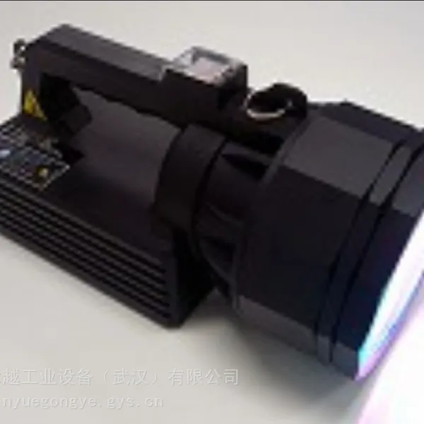 Lightest SL-3050D 手持检查灯 无尘车间粉尘划痕可视化检测灯