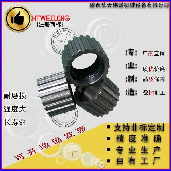 定制同步带轮铝合金碳钢配套皮带供应3m 5m 8m 14m