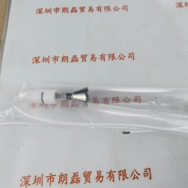HONLE好乐? UV灯管 A5977N/Y