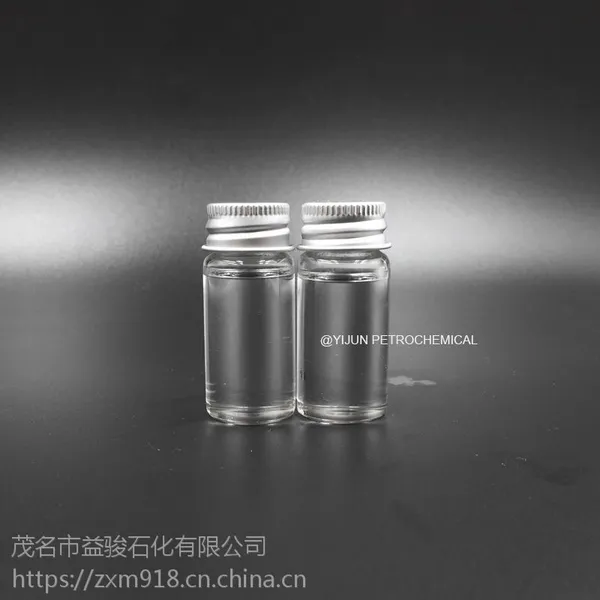 广东100N基础油哪家好?