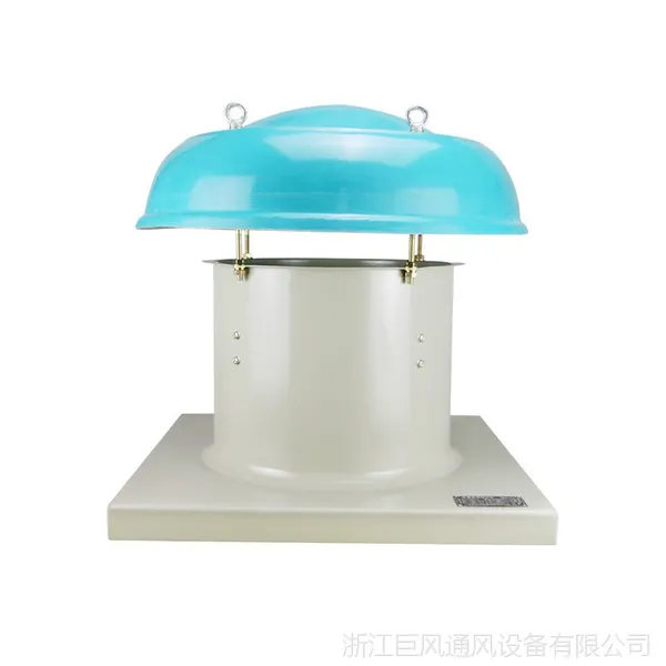 厂家直销 DWT(防爆)低噪声屋顶轴流风机 玻璃钢排风降温风机