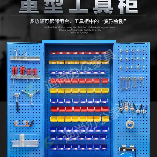 重庆迪尚车间重型工具柜 五金工具柜 实验室工具柜台 厂家定做