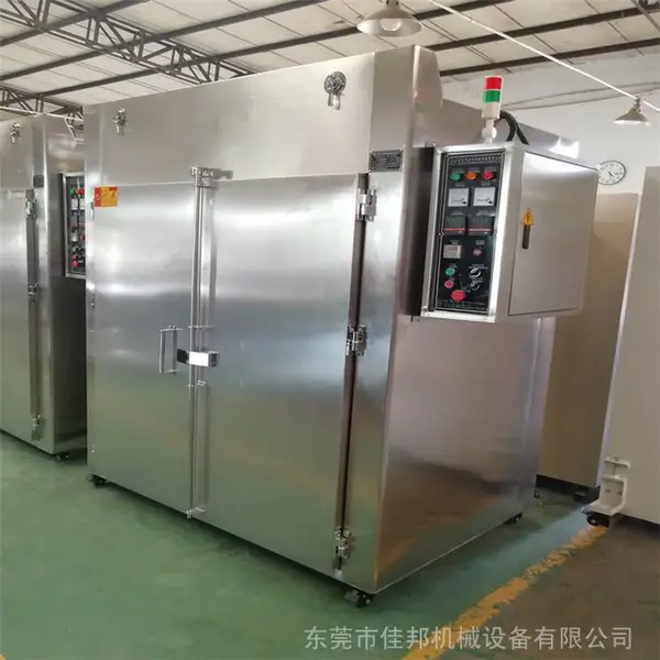 工业恒温烤箱 铜灯串烘烤固化箱 五金饰品高温电烤箱