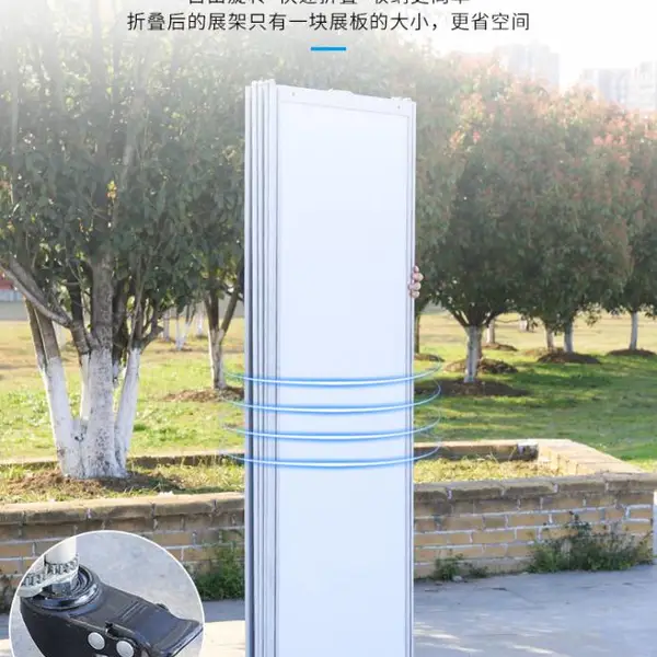 折叠书画展板 幼儿园书法作品屏风展览 画摄影展示移动便携式展架