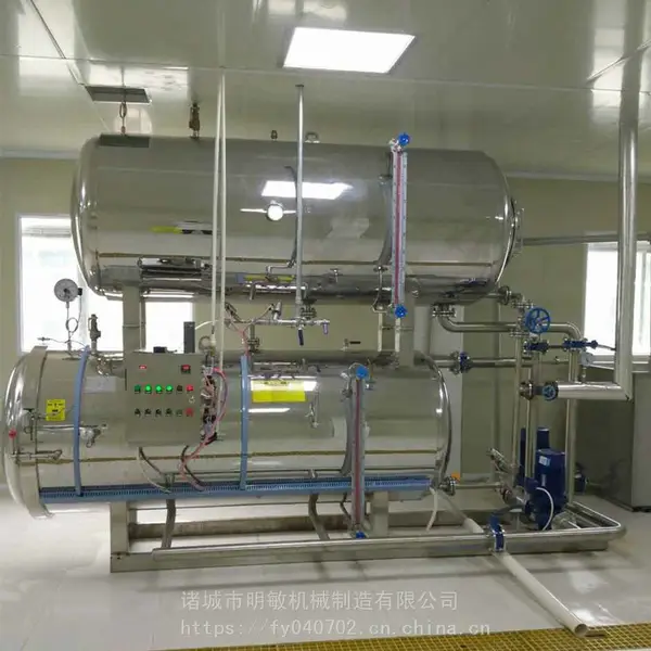 蒸汽加热杀菌斧 上下双层杀菌锅 全自动鸭蛋杀菌锅明敏制造