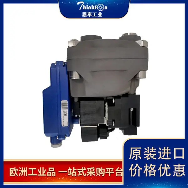 CLEARPOINT PIT 360过滤器外壳,带螺纹连接 供应BEKO全系列产品