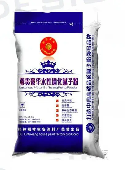 郑州市编织袋生产厂家 郑州市编织袋批发 河南胜众包装 编织袋厂价直销