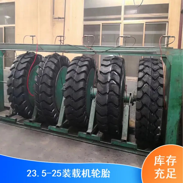 ����������Ȼ��23.5-25��ʵ��װ�ػ���̥�г���