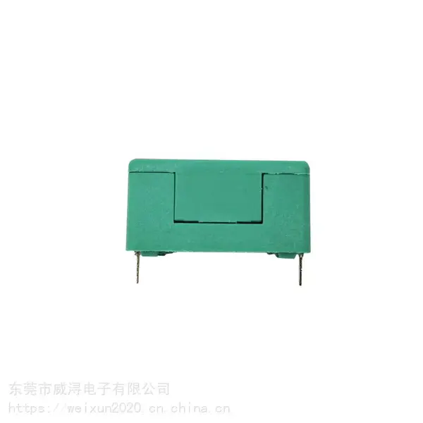 5*20mm保险管座PCB板黑色保险座绿色保险丝座