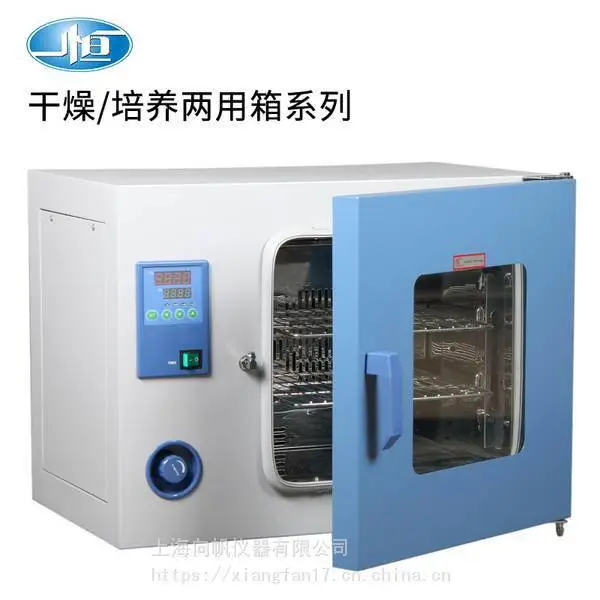 �Ϻ�һ�������/������(����)PH-(010��030��050��070��140��240)A ����������