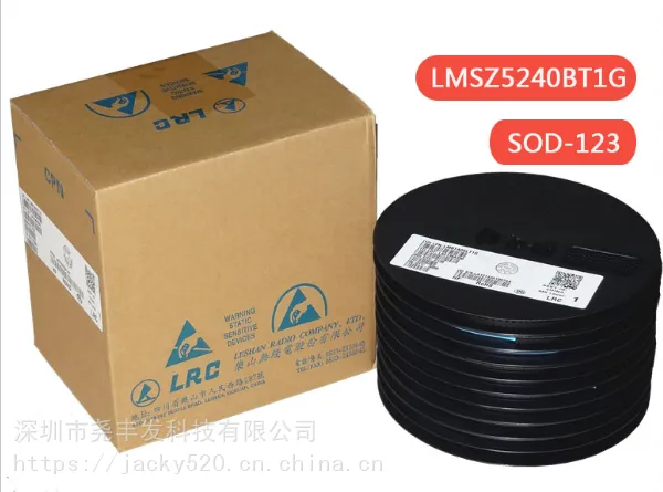 LMSZ5240BT1G稳压二极管SOD-123丝印F5