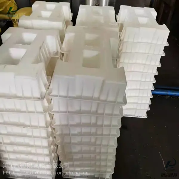 连锁式生态护坡模具 连锁砌块模具 丽辰加工定制
