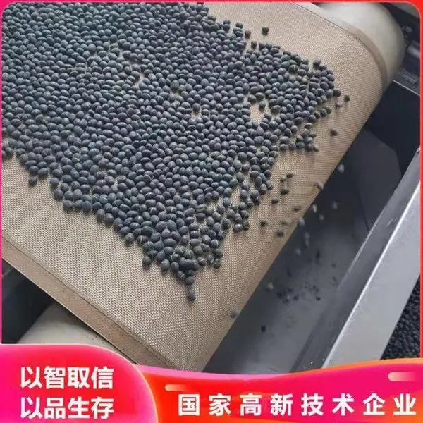 五谷杂粮低温熟化设备 燕麦片微波烘烤机 荞麦藜麦烘干杀菌机