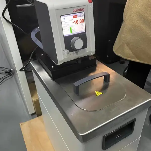 德国JULABO恒温器CORIO CD适用于工作温度为 +20 °C 至 +100 °C