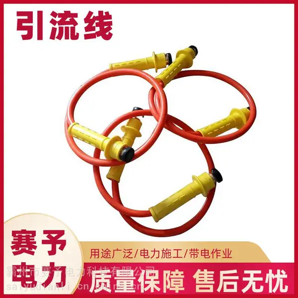 ��Ӧ���ٲ��������ZF011301������ҵ��·���������ʩ����Ե������
