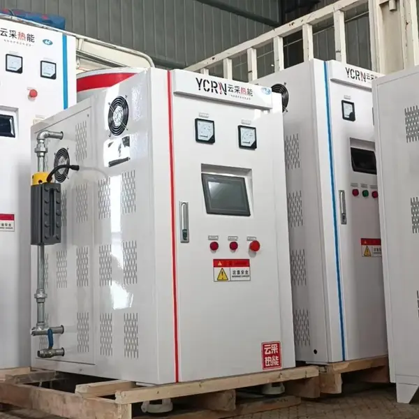 变频电磁加热器 60Kw电磁锅炉 电磁采暖锅炉 云采热能