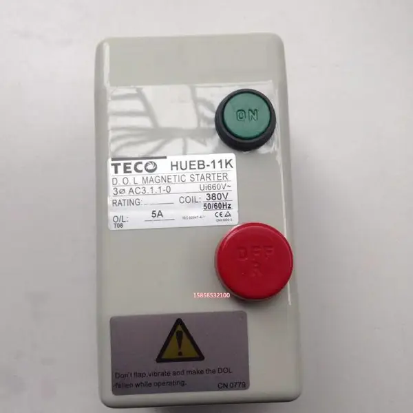 原装 东元 TECO台安 组合开关 磁力启动器 HUB-40K 32A 380V现货包邮