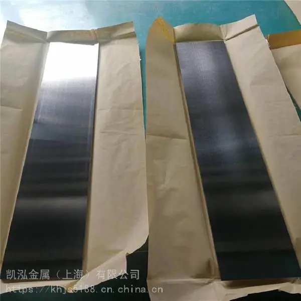 GH3625高温合金制造航空发动机零部件 GH625板材/棒材