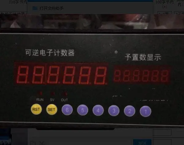 �����ϵ������������/���������(������������ �ͺ�:SST10/NSK-622 M398634