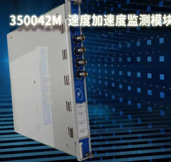 5SHX1445H0002 接口模块 有货